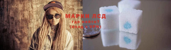 мефедрон мука Вязники