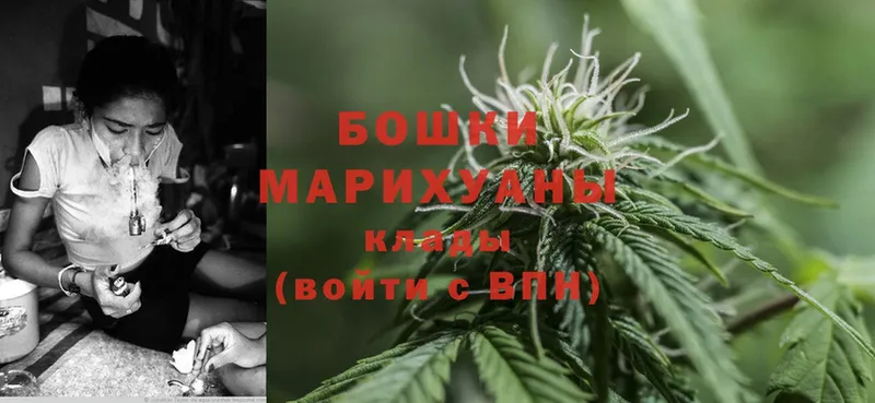 Марихуана Bruce Banner  Махачкала 